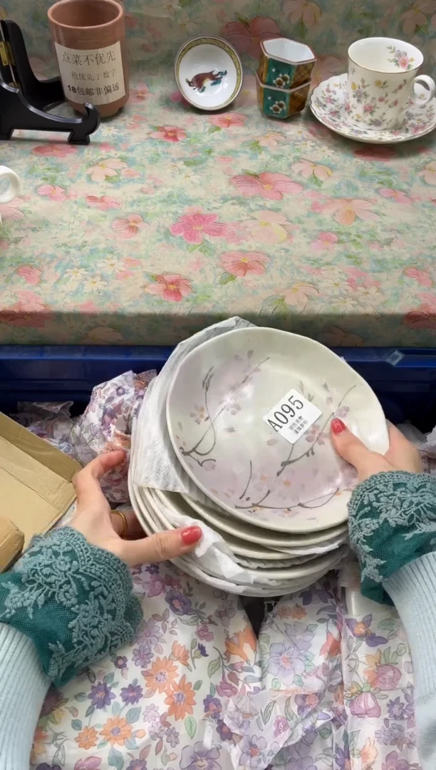 瓷片y***.       A095*