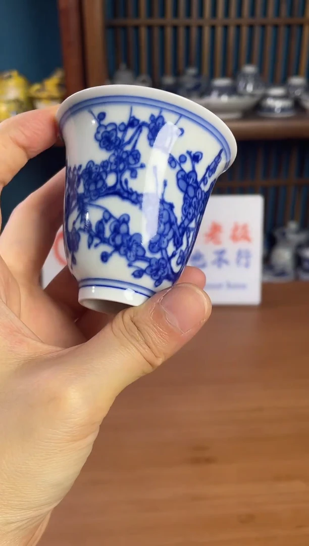 景德镇闻香杯梅花