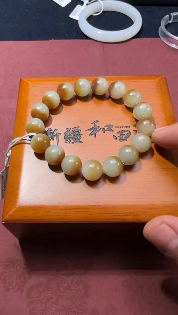 未镶嵌手串和田玉若羌聚宝盆微色差卡12圆珠手串