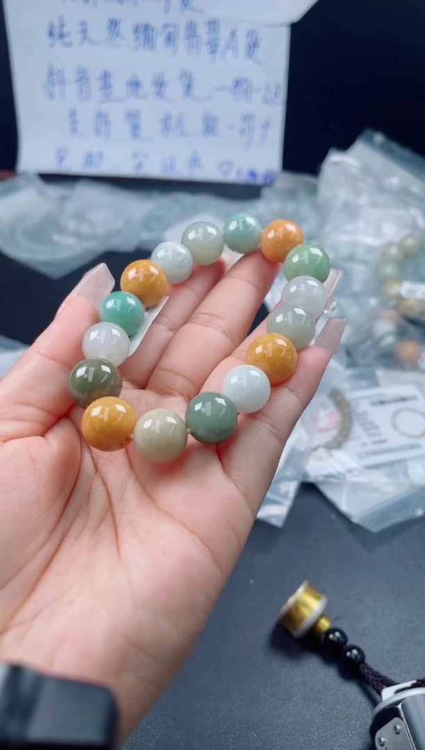 未镶嵌定制翡翠珠串