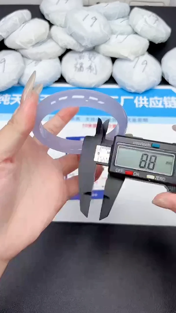 未镶嵌手镯石英质玉30/5859