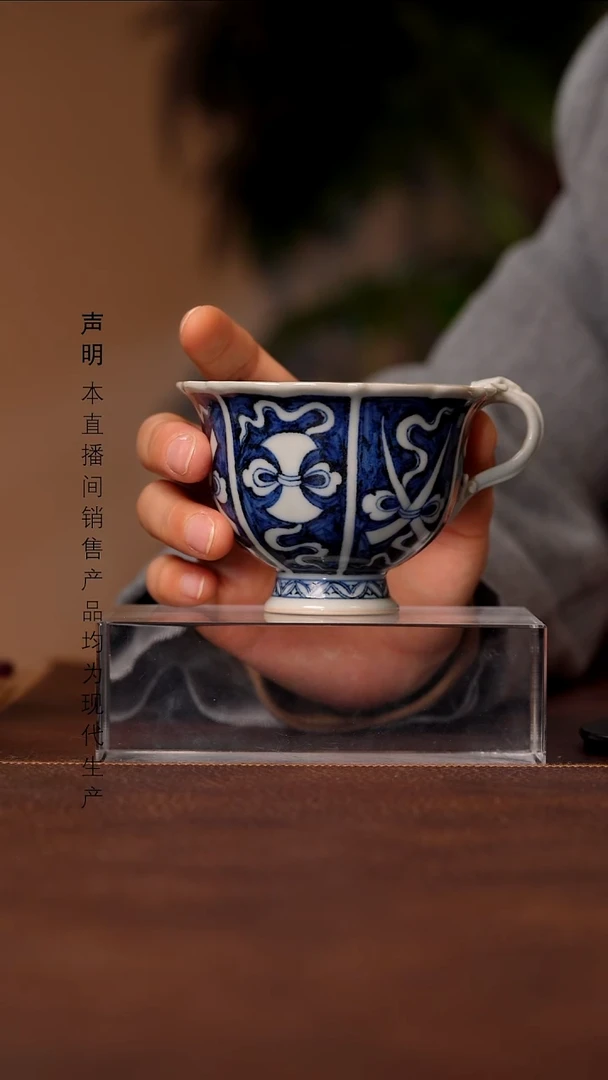 瓷景德镇斌芬陶瓷严选.