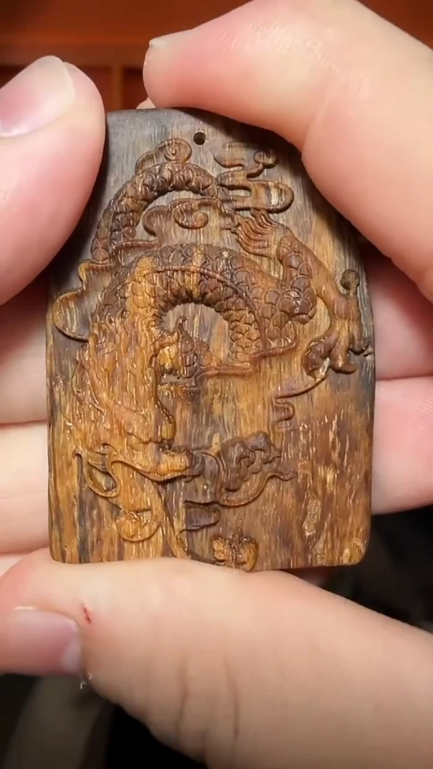 沉香吊坠323号生肖龙多样性发一