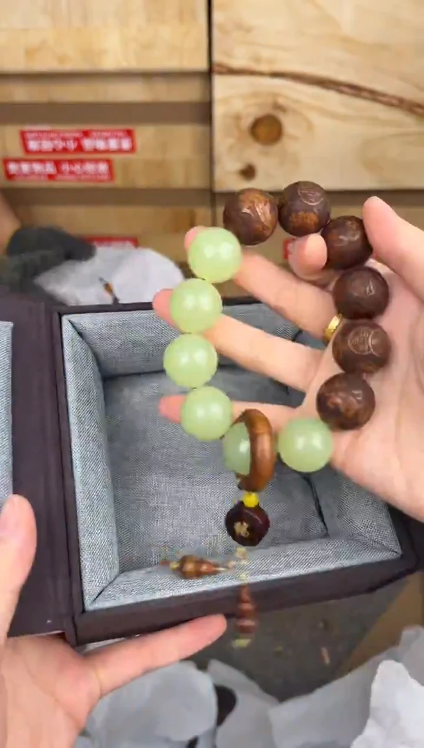 品茗文玩阁黄花梨2.0链接@@ys963