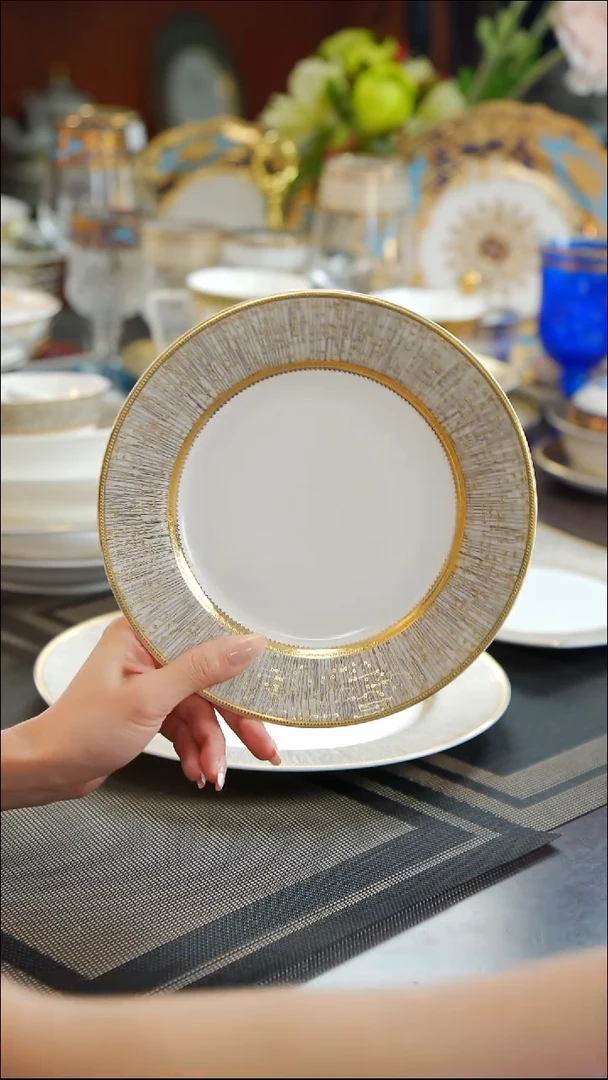 瓷片8英寸骨碟1个