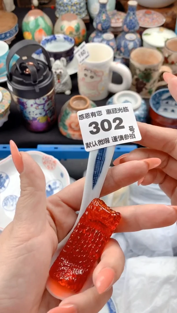 【闪购商品】瓷片3002号九姑娘工艺品瓷器
