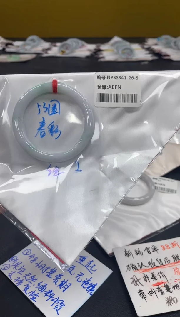 未镶嵌手镯翡翠翡翠手镯