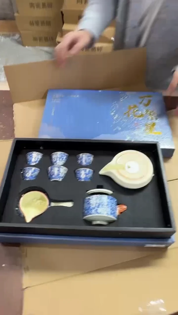 其他陶@@@@瓷器茶具高档家用其他