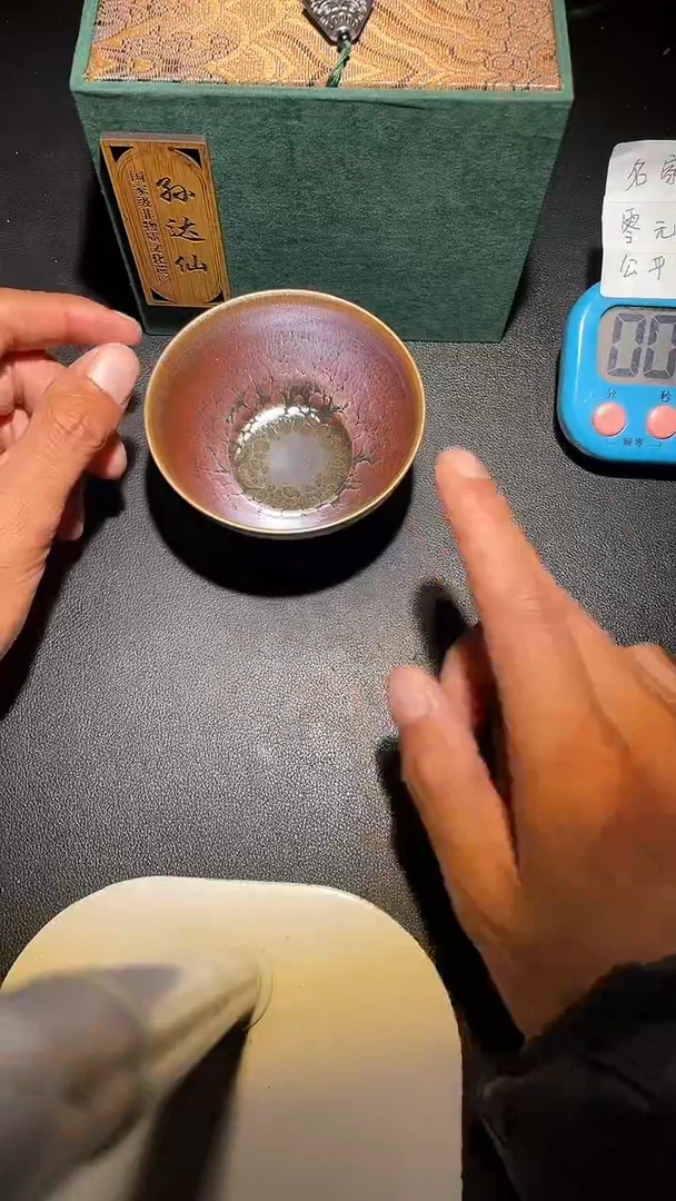 茶盏建盏茶杯 建盏茶杯