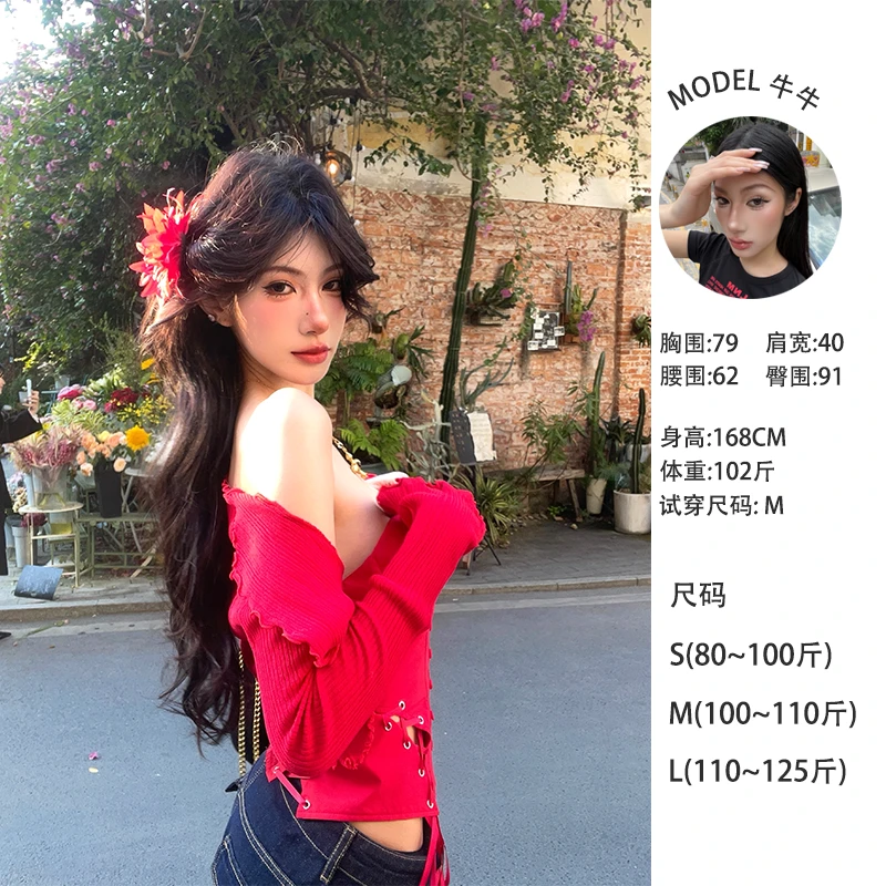 牛牛【玫瑰月影】新款春夏红色辣妹绑带抹胸背心N24B4506