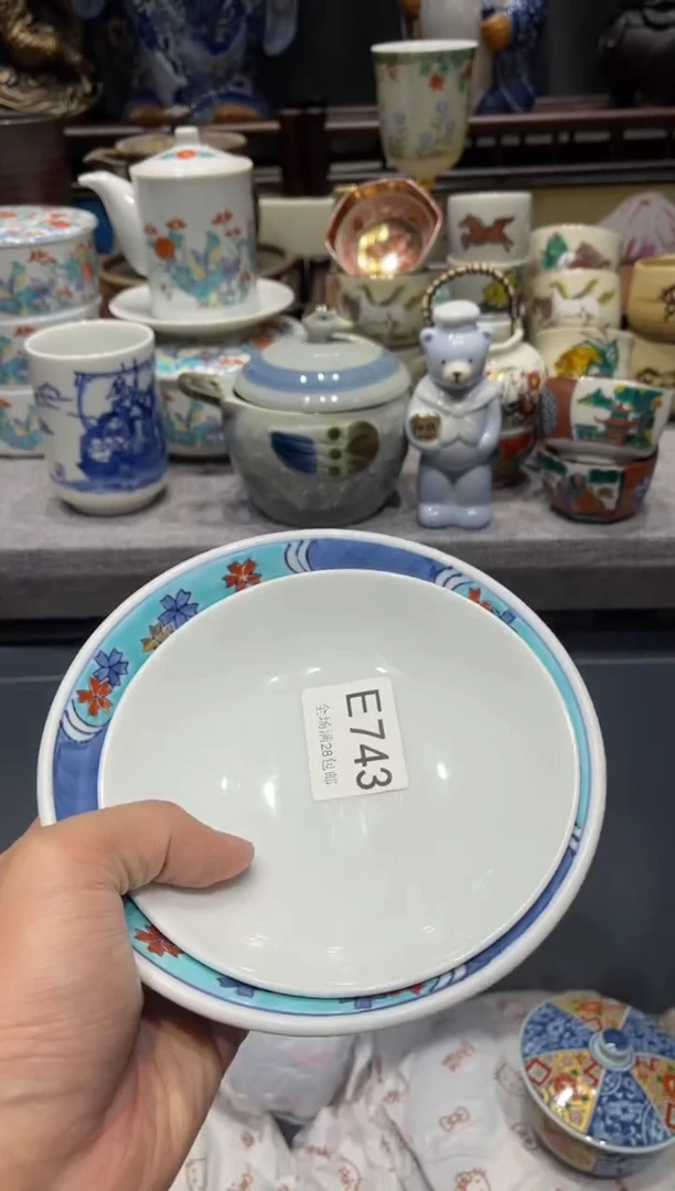 瓷片手**河闪购商品专用链接