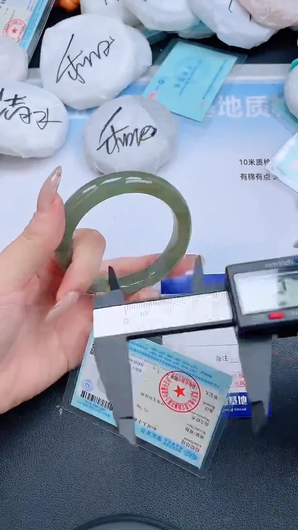 未镶嵌手镯和田玉H105+57