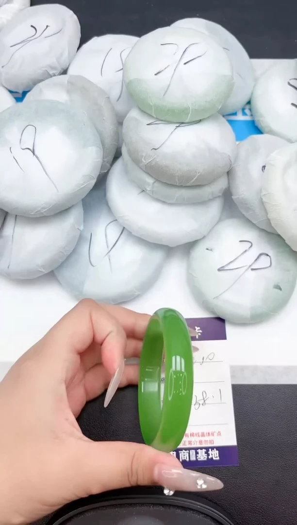 未镶嵌手镯石英质玉200-58.1