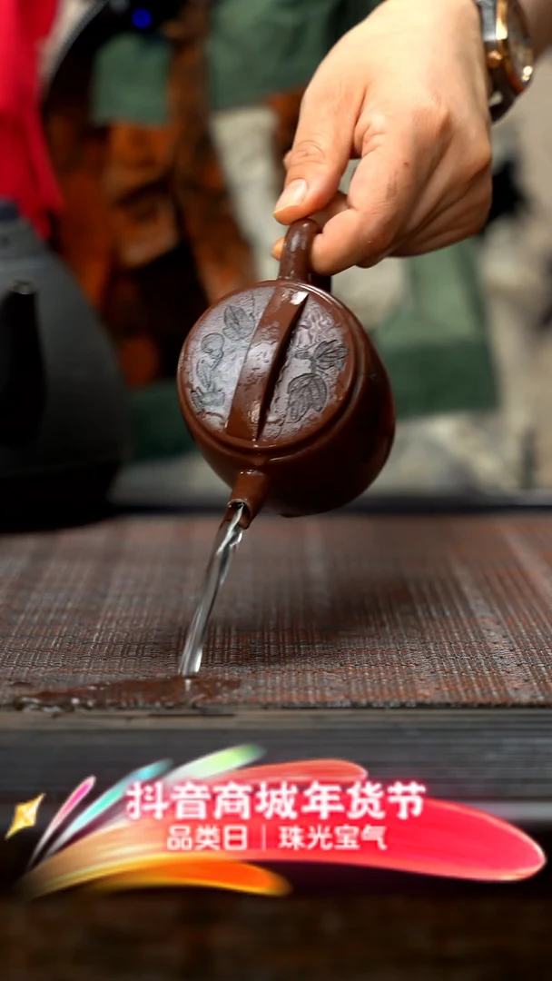 【闪购商品】紫砂茶壶紫砂茶壶汉瓦