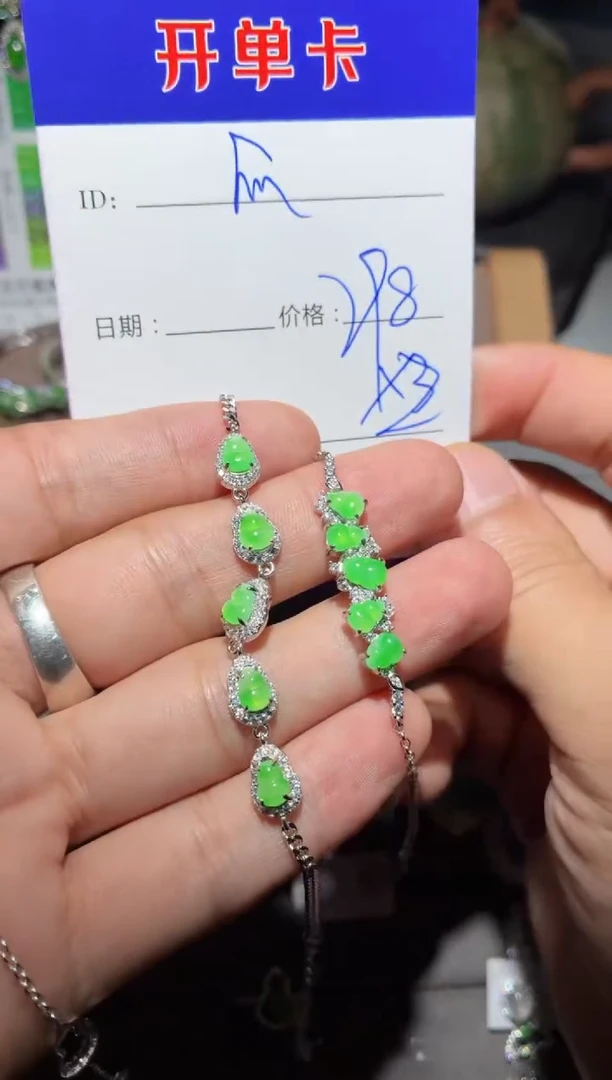 银S925镶嵌手链翡翠快*瓜 快乐瓜