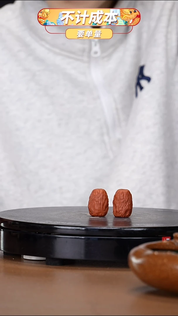 宜兴原矿高端紫砂