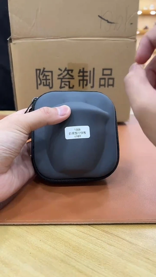 杯家用高端茶具茶器