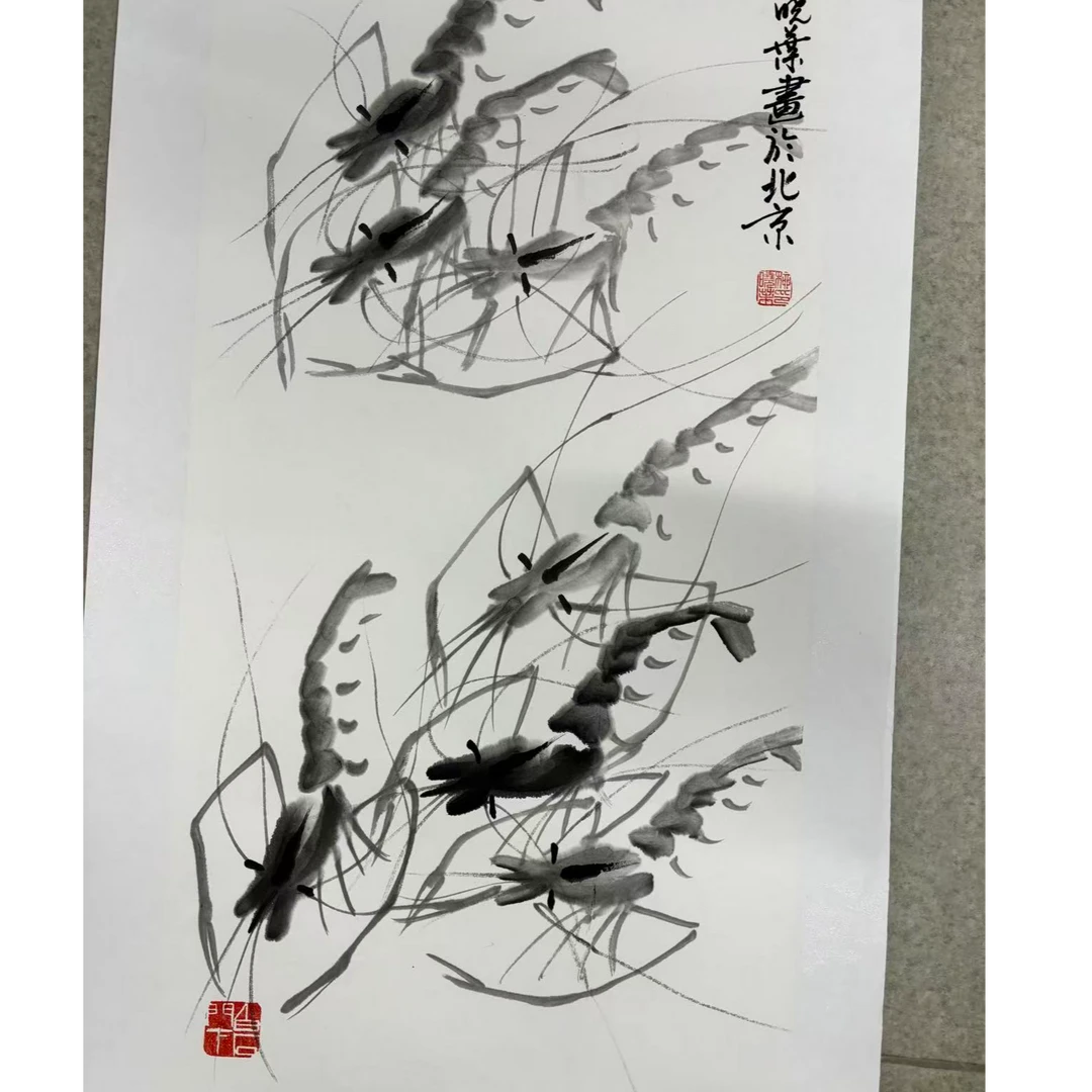 捧砚柳晓叶老师2pc国画作品