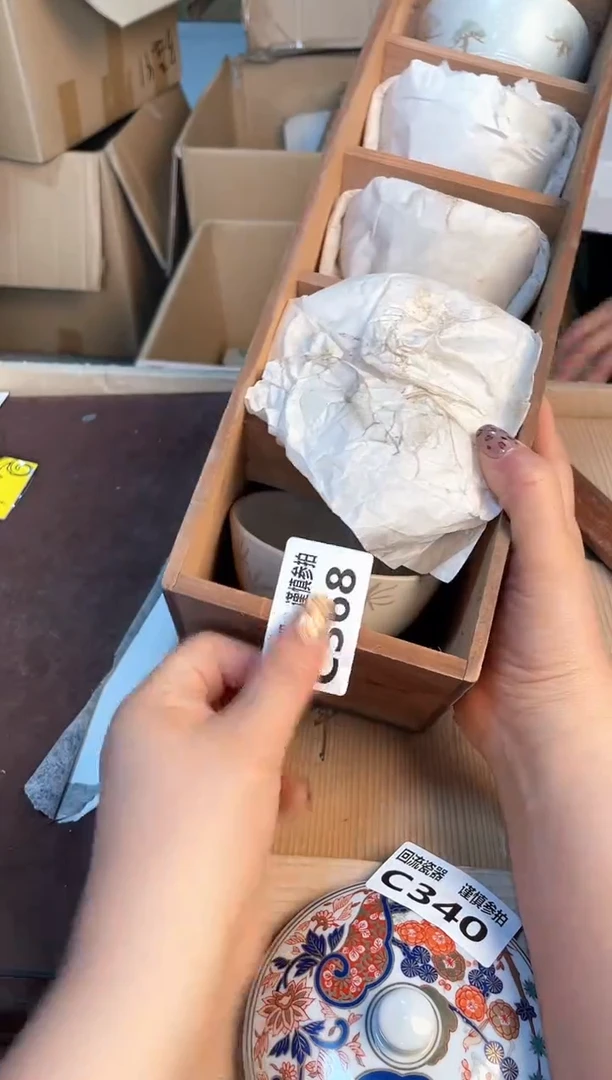 瓷片闪购闪购闪购闪购
