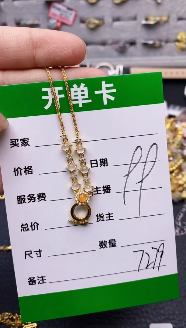 【闪购商品】翡翠戒指银S925镶嵌/7279