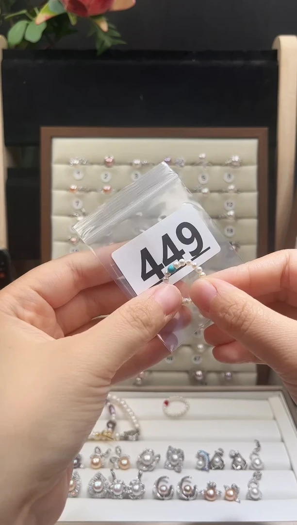 未镶嵌淡水珍珠珠宝奇石449