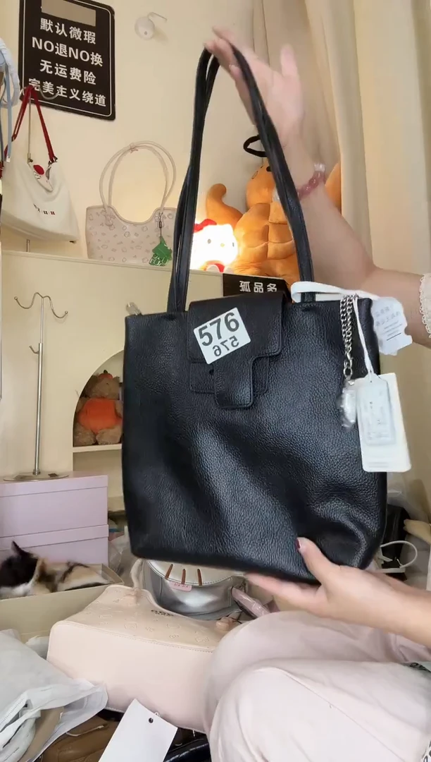 PU以直播间链接为准 默认微瑕576