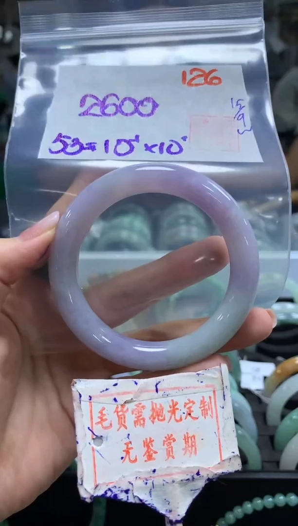 未镶嵌定制翡翠126毛货需精细抛光多样性发1件2600元