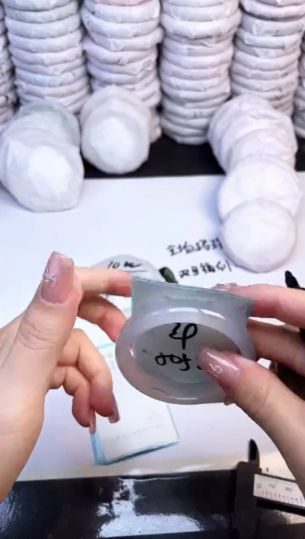 手镯玛瑙/玉髓未镶嵌2375