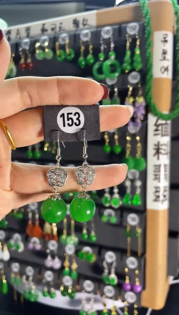 【闪购商品】翡翠耳饰银S925镶嵌153..