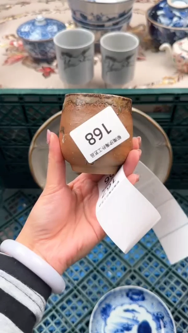 瓷片Q           168