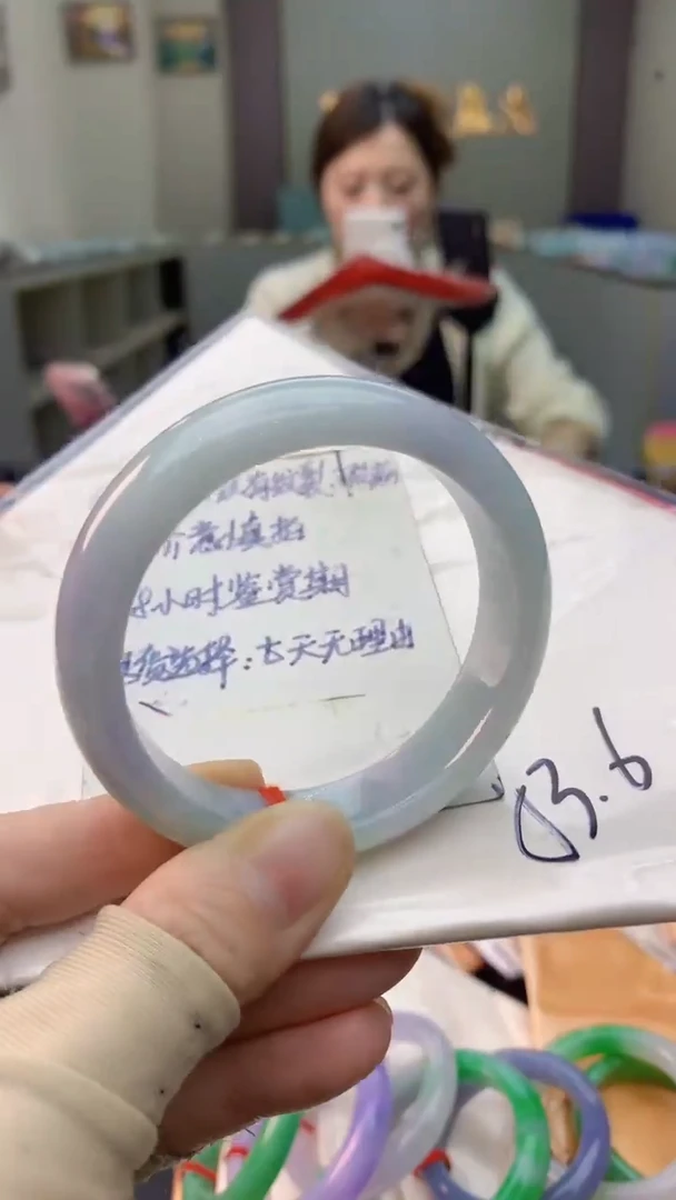 未镶嵌手镯翡翠0534375123