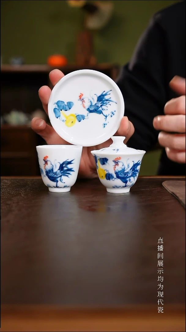 三钰堂直播闪购专属链接(以闪拍图片为准)