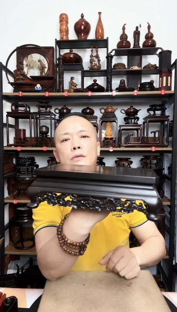 底座底座底座底座