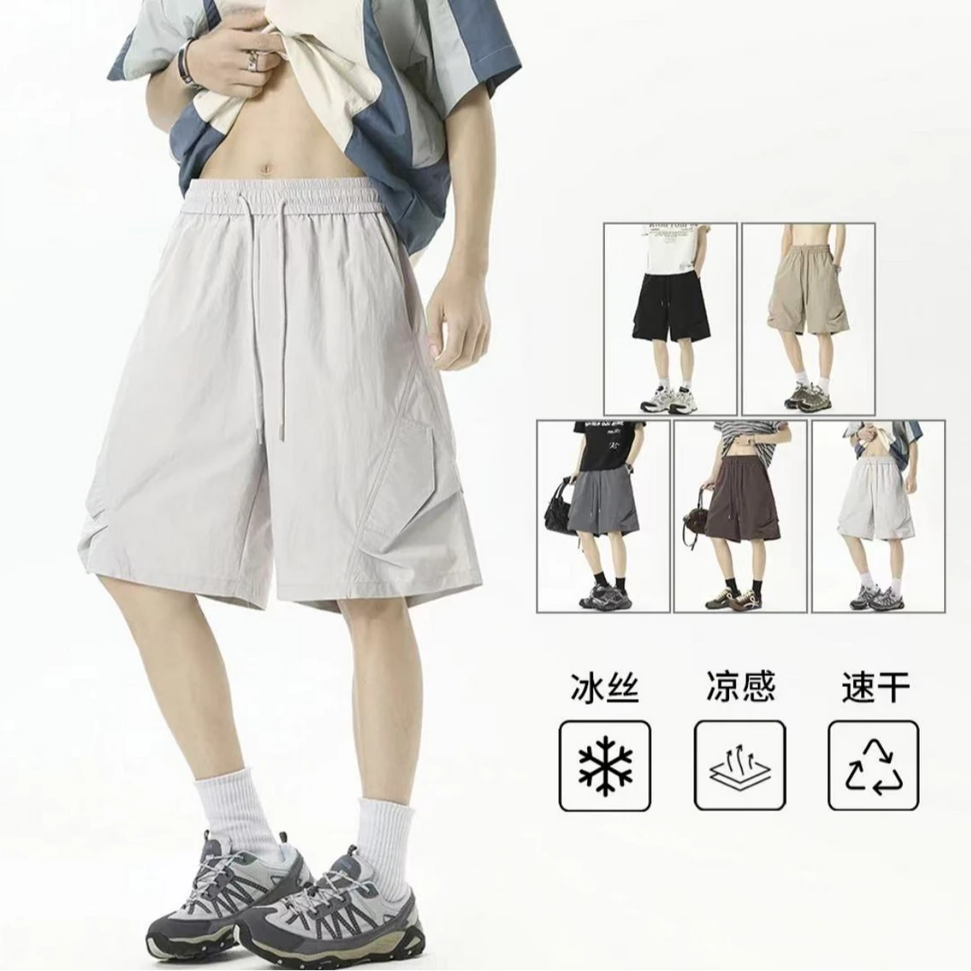 2025夏季百搭小方格短裤运动风微弹透气短裤速干薄款男女同款
