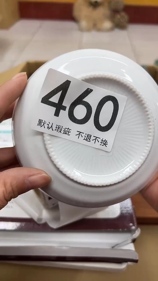 雄****哥哦哦哦哦哦哦哦哦哦