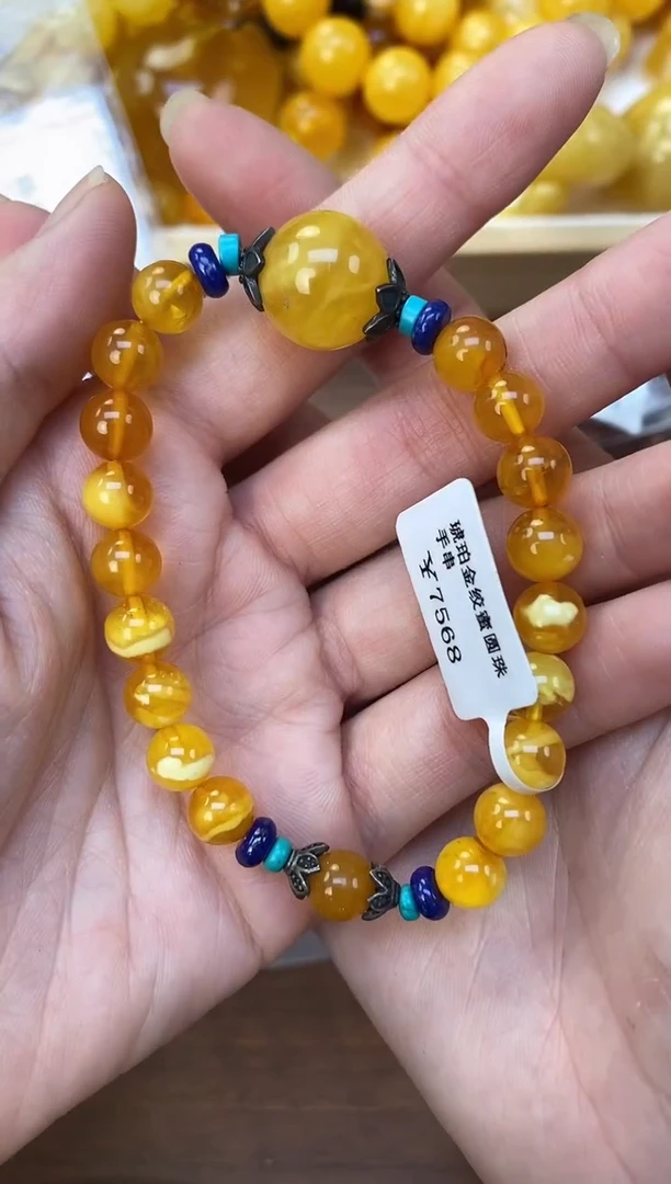裸石琥珀未镶嵌天然琥珀蜜蜡