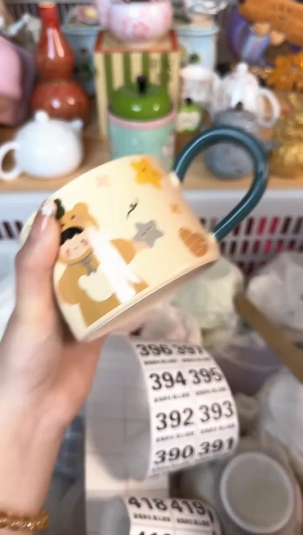 瓷片387默认微瑕15包邮库存1件