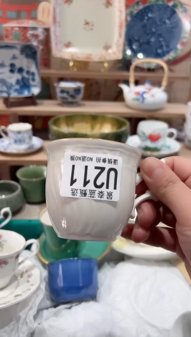 【闪购商品】瓷片当天凑满25米包邮U211
