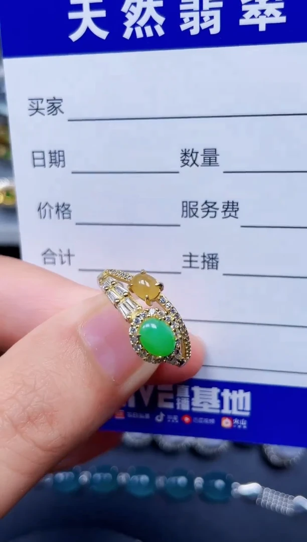 银S925镶嵌戒指翡翠20