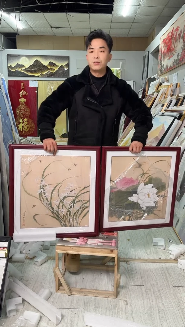 竖款新中式 实木 多幅一起发货 捡漏 随意挂 定制不售后