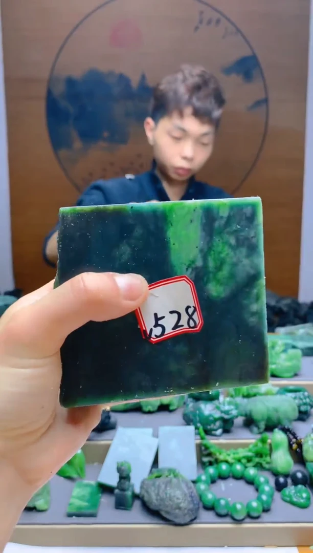 【闪购商品】和田玉（碧玉）珠宝半成品未镶嵌1
