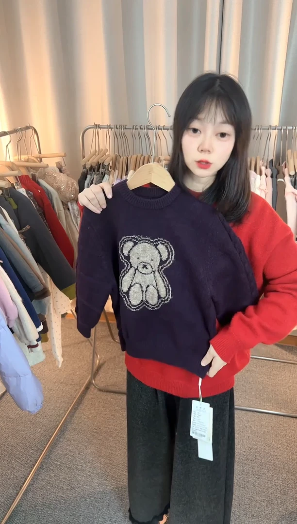 加厚针织毛衣中童110码DW057