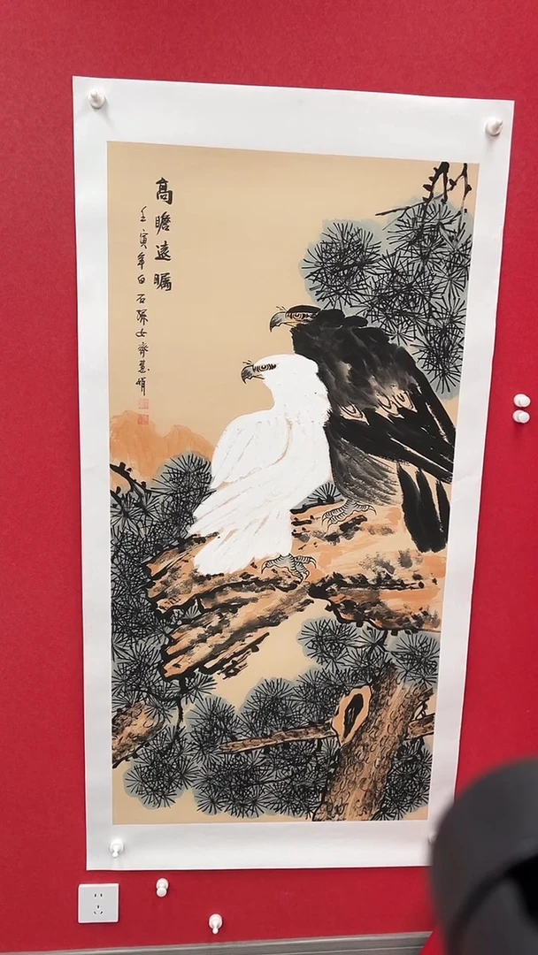 国画精美国画作品