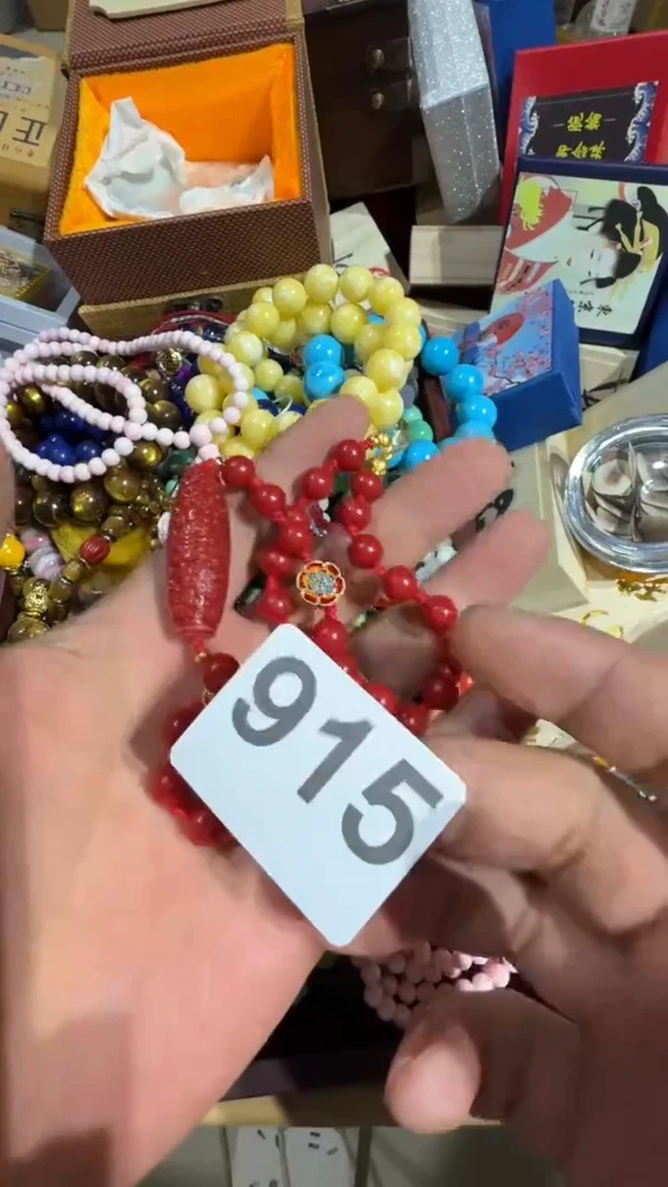 瓷片念*浅瓷器瓷器瓷器瓷器瓷器