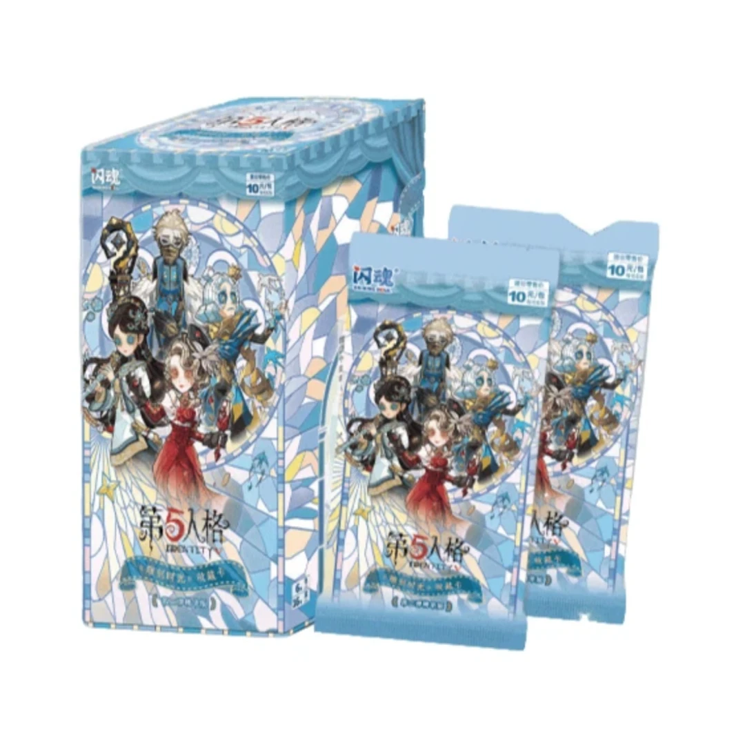 闪魂-第五人格-第二弹 精华版卡牌收藏盲盒