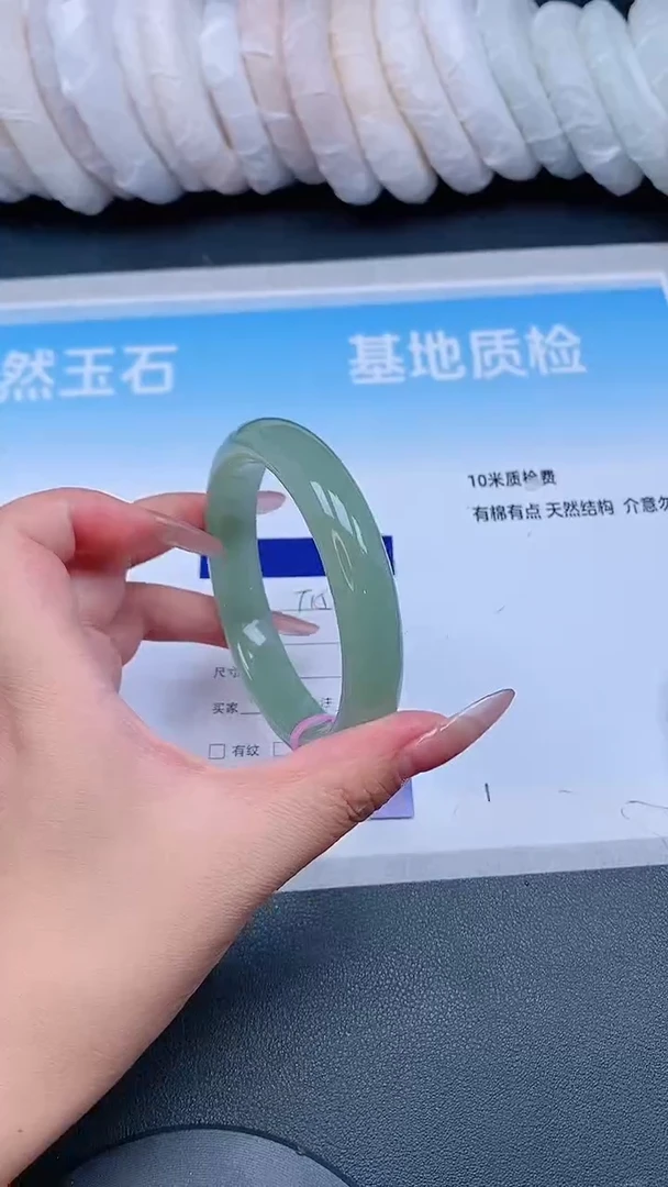 未镶嵌手镯石英质玉19T15-62