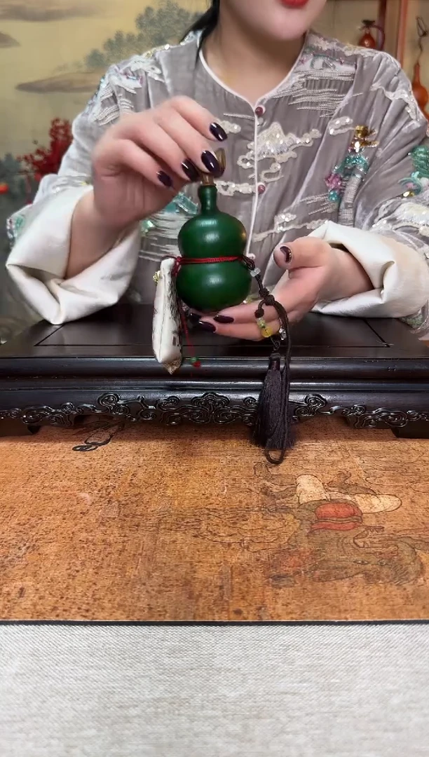 【闪购商品】457---------40MI