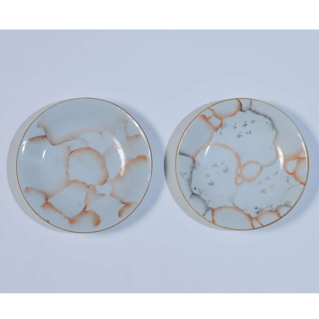 Lot.045 116 清乾隆 仿木纹釉诗文盘（一对） 1D:15.5cm/ 2D:15cm