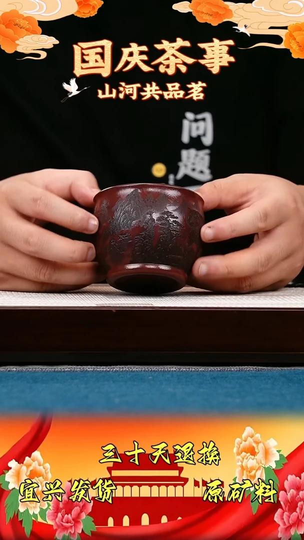 茶壶紫砂宜兴原矿高端紫砂