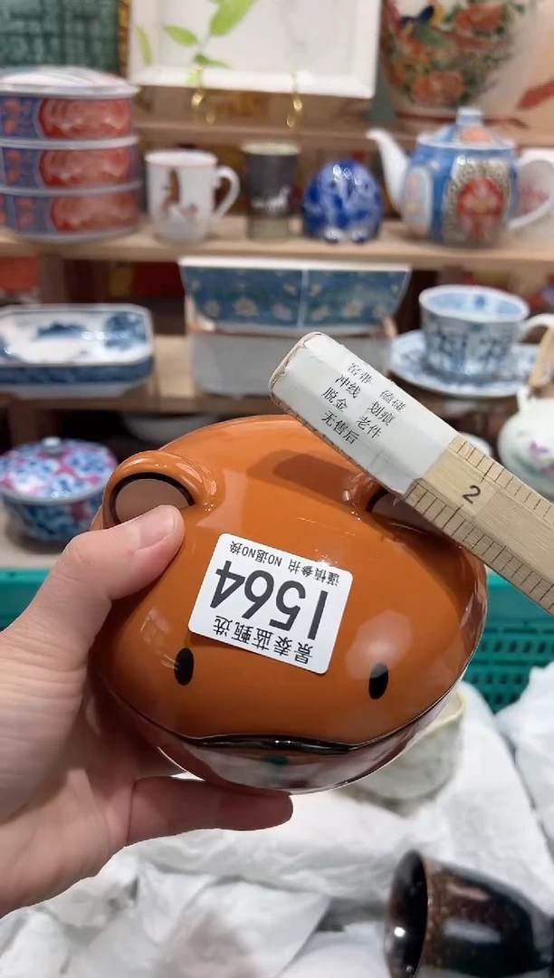 【闪购商品】瓷片当天凑满25米包邮I564